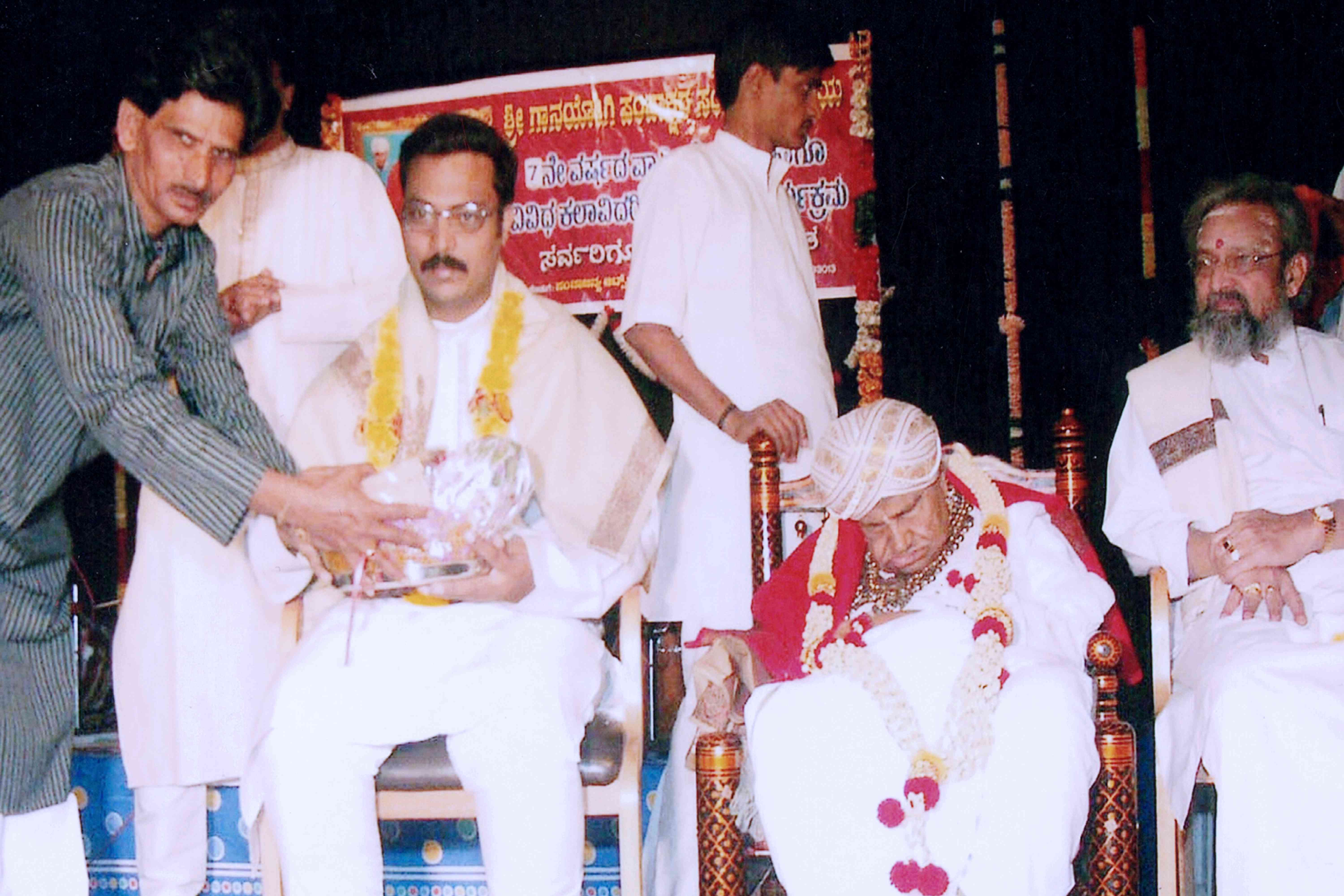 Founder