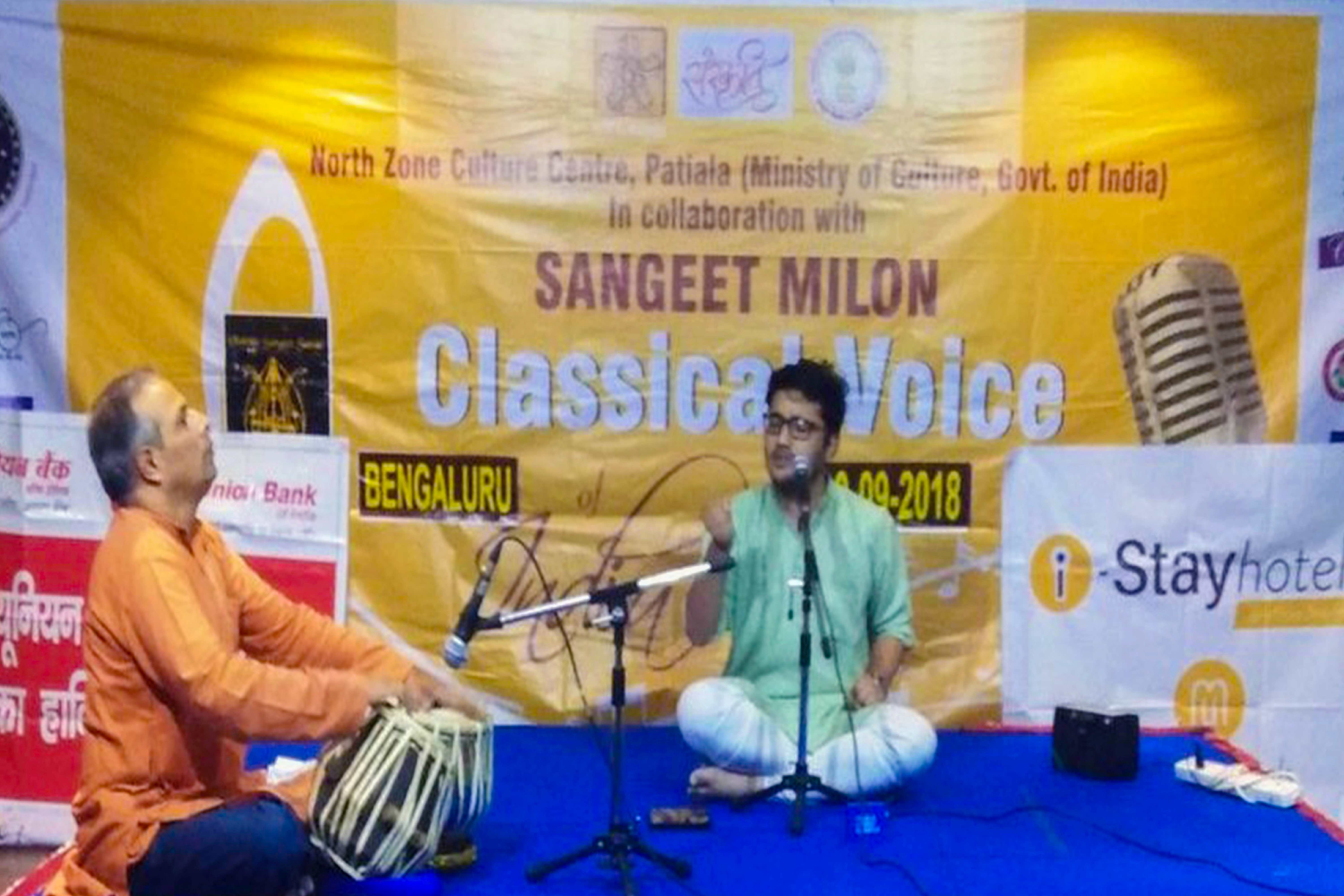 Sangeet-Milon
