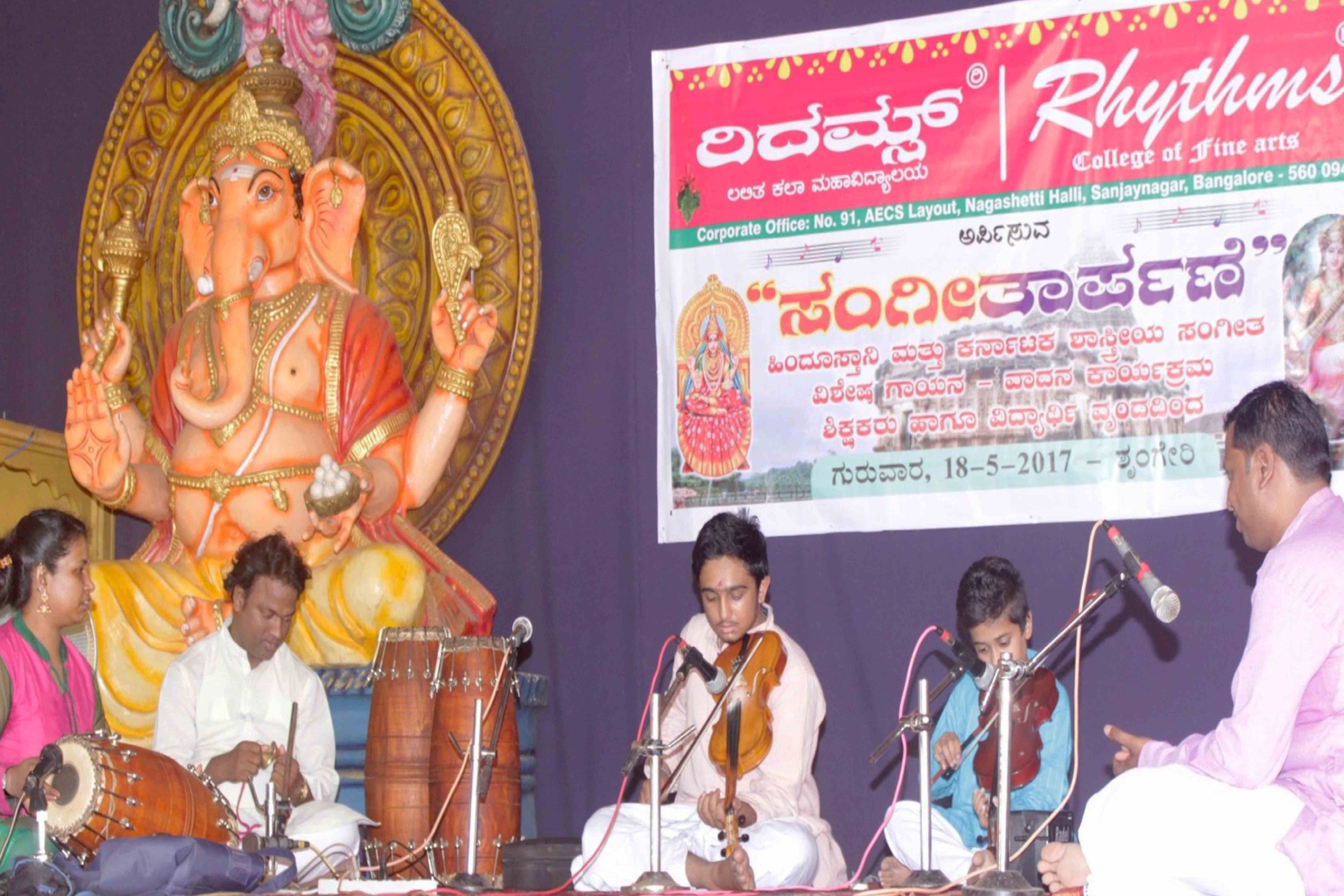 Carnatic violin