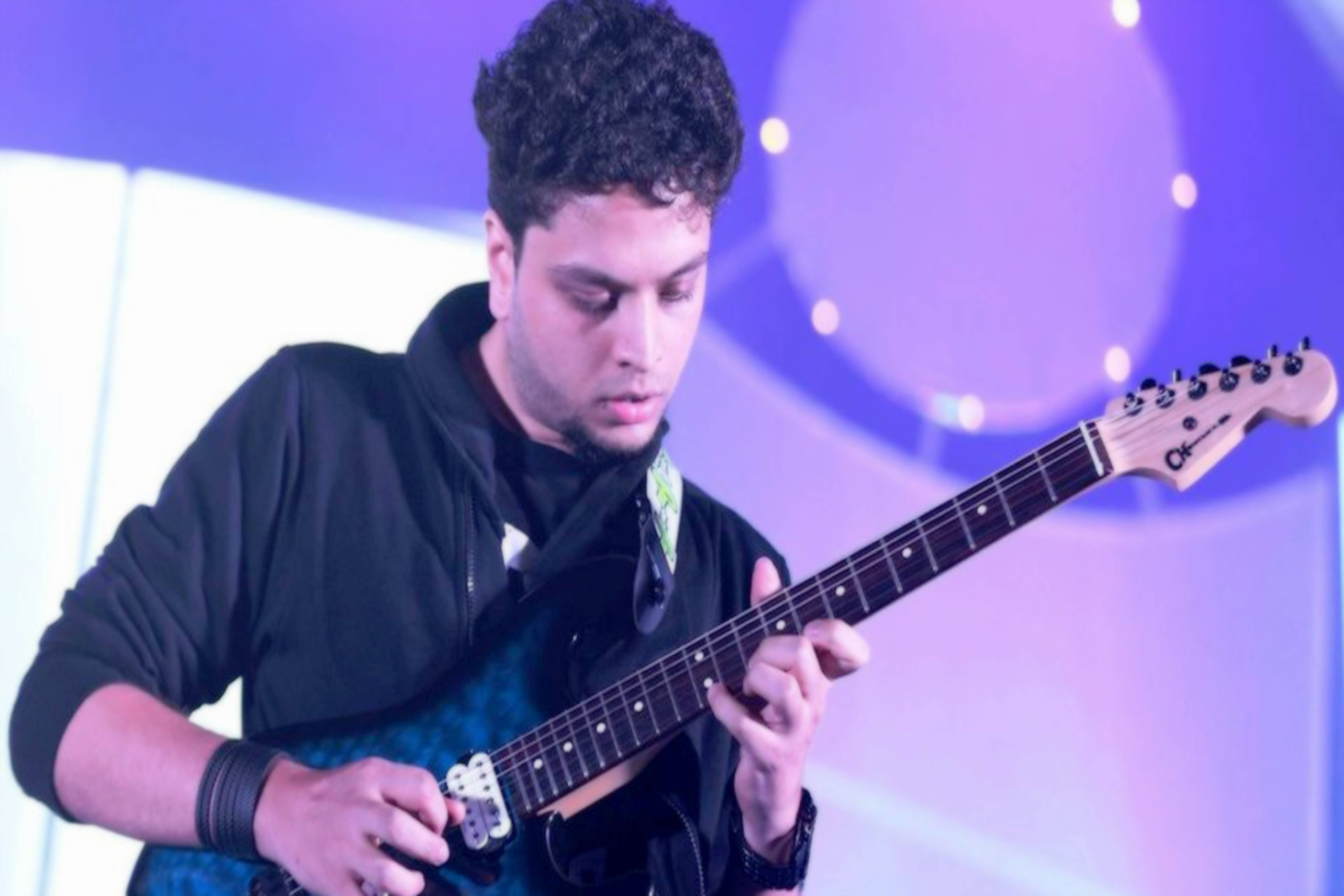 Guitar