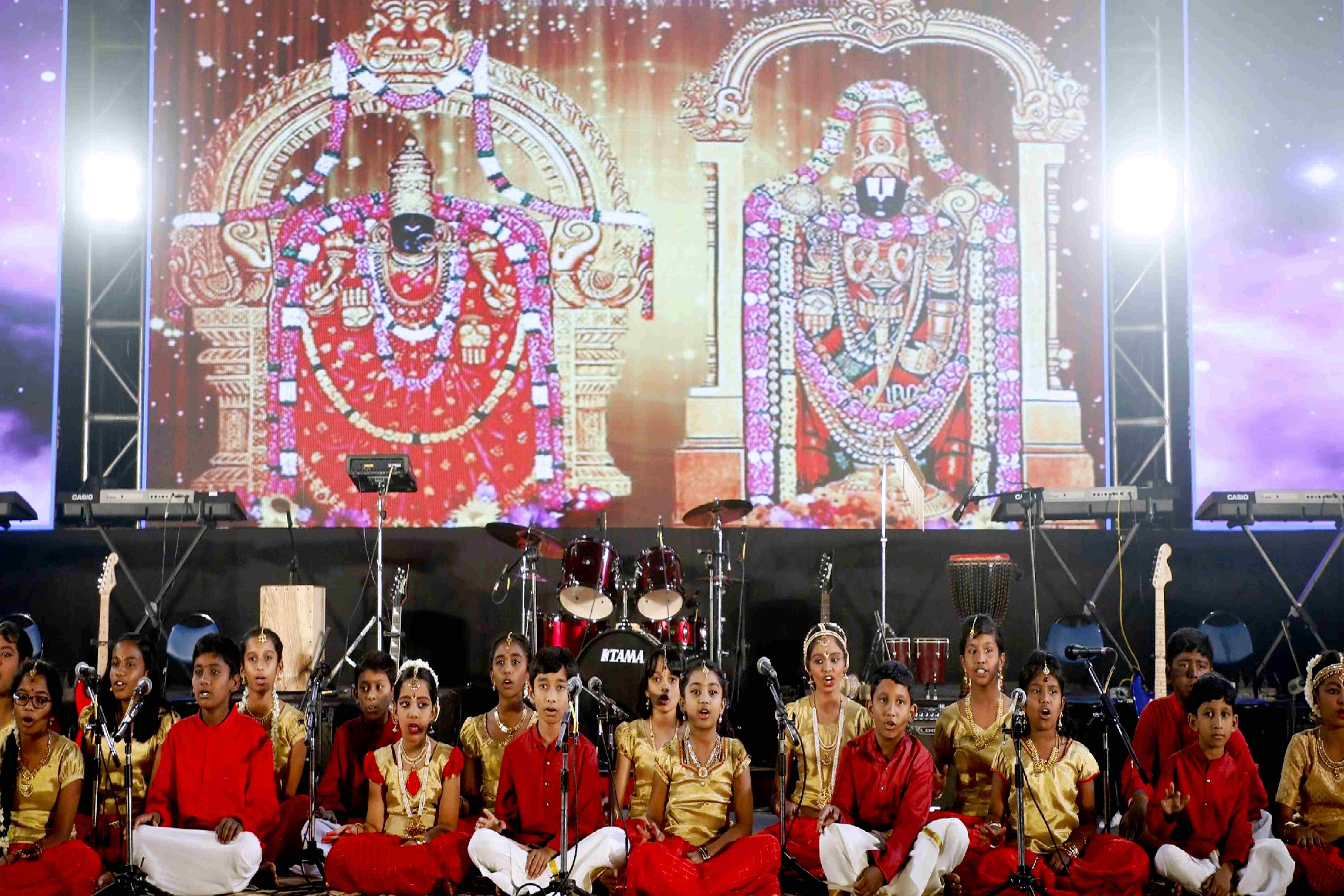 Carnatic
