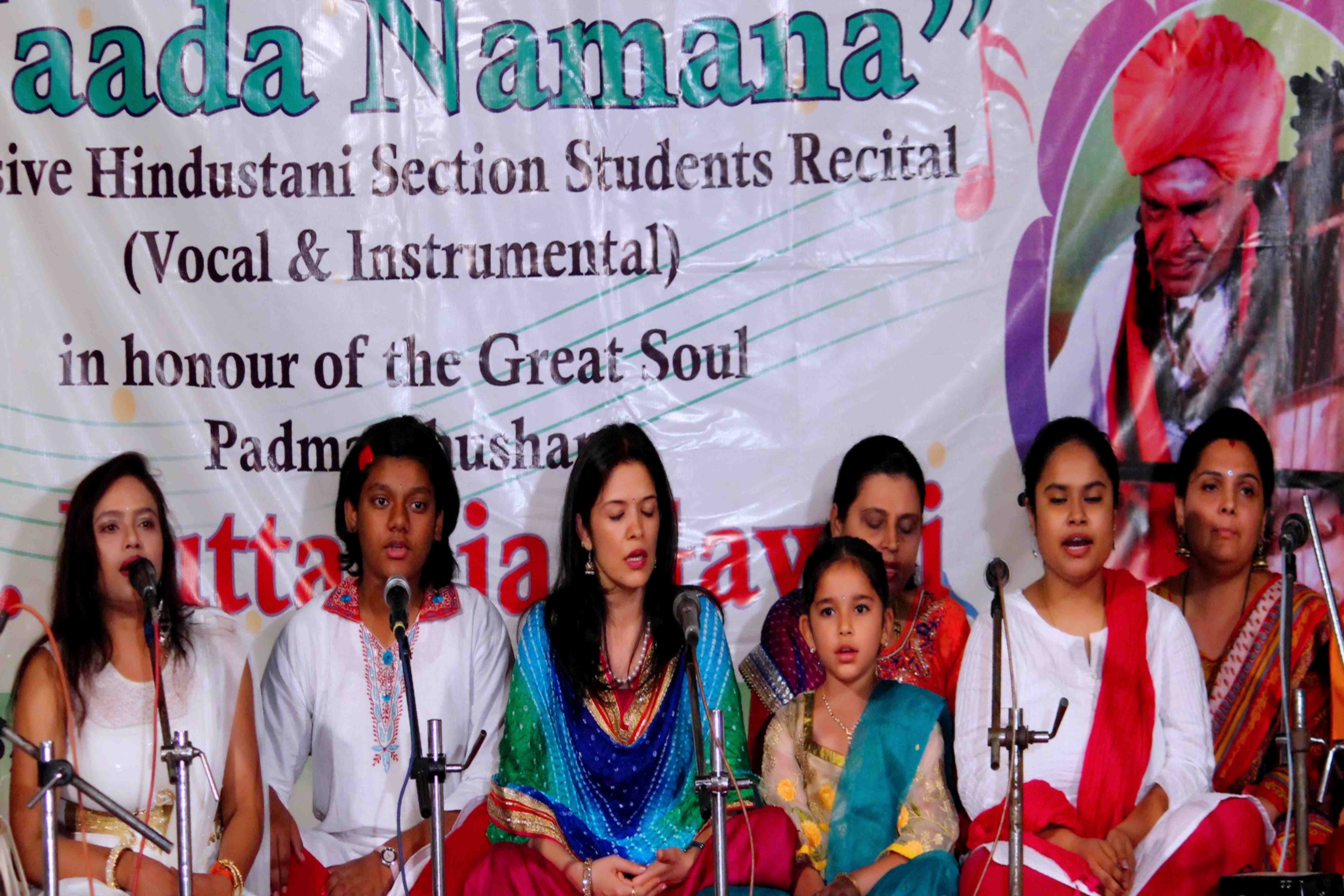 Hindustani